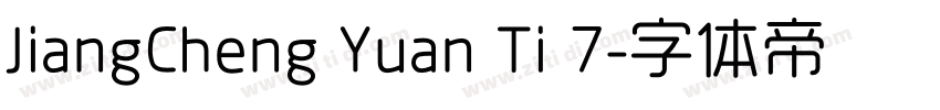 JiangCheng Yuan Ti 7字体转换